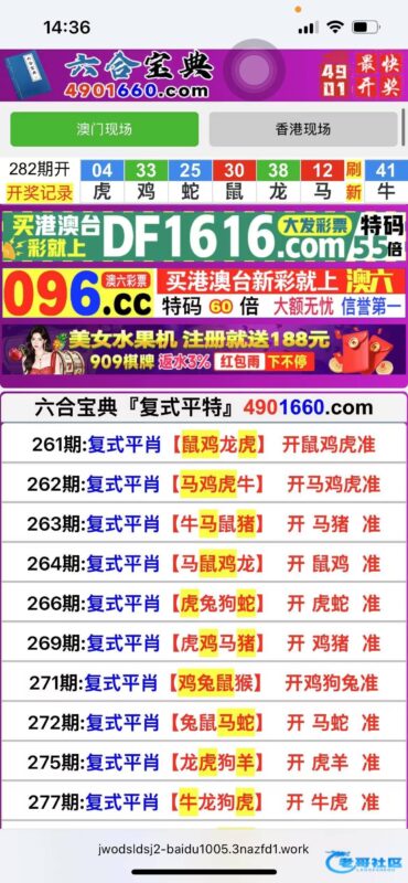 注册找客服申请 https://a7yf.love.jlj-9092025.com/下面图发客服-玩家国度