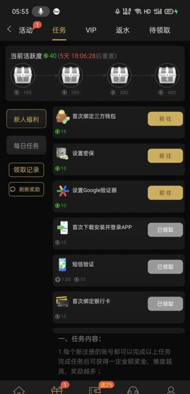 【金沙995】—✅—注册送7-玩家国度