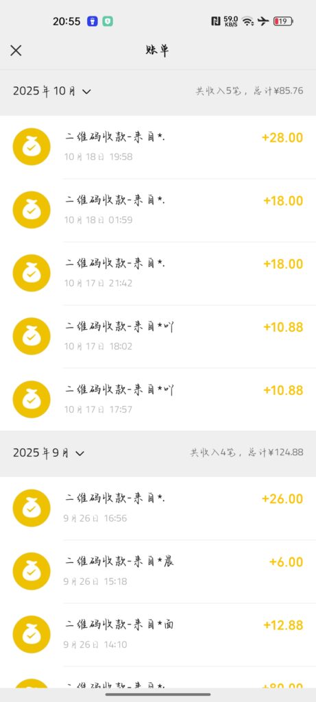 Screenshot_2025-10-18-20-55-10-81_e39d2c7de19156b0683cd93e8735f348