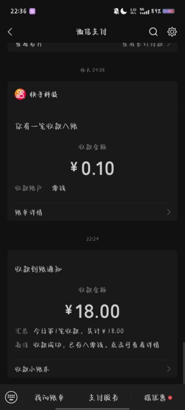 真实玩家国度nb-玩家国度