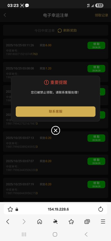 黑真黑100都黑-玩家国度