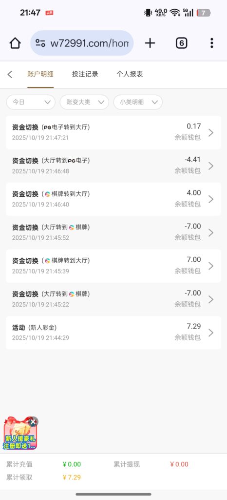 a1119621398dd81e56d556d2c4c8ee7e54fc059c6275399278cf1becd1fb3650.0