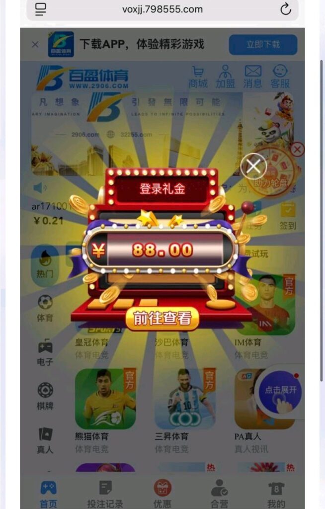 a3387a4f8bfa91dc90854240ec1d995cb9dbc5acd7aa9bcc14ec608b5a779b15.0