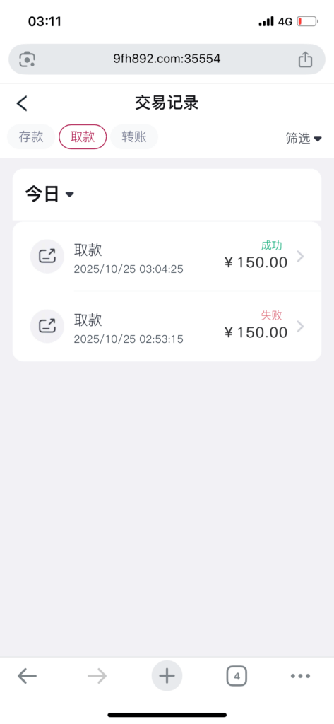 a60a2ce7a819832206fc263eef7443aa118a96e29fbf112196e34d96162733f2.0