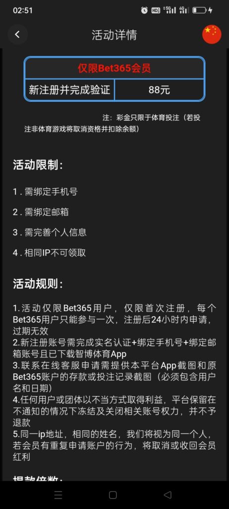 a7373c425c76e721448234845137e0a136a3a13ac1210025f1419dc4a36e04ce.0