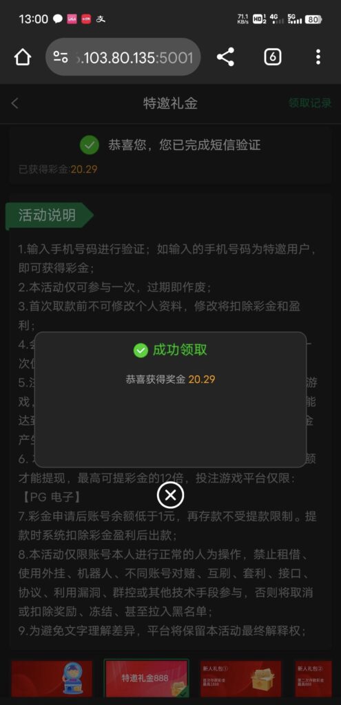 b2df86397b69b4157b8a3cc33603fb6e148225fe579a58efdf760535fb4de5b4.0