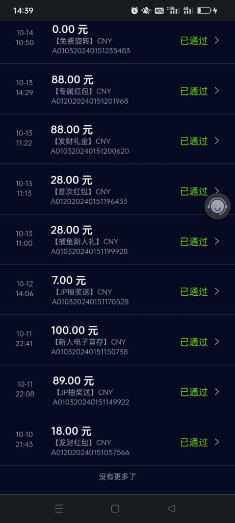 b7b9def7505cf733e132beb3309066acb2d2c3a3424e64378d2e995c51ce7982.0