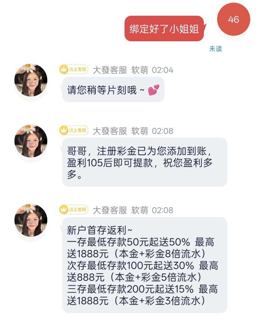 be66b7c9b1c5f0b20463b23e1463125da7b56b19f110b7ebcdf90b14f2b0aab9.0