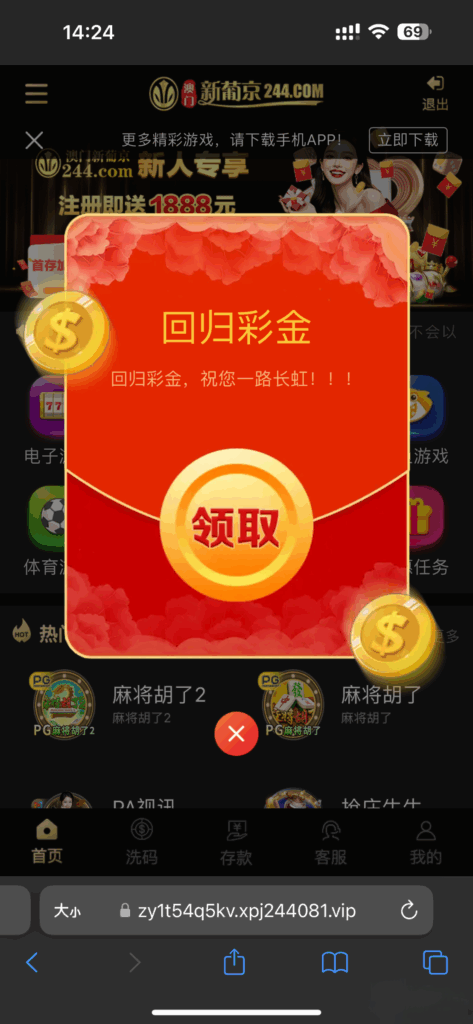 beb6000de07cbdb07311640018b4f7ebc63ea76239cc6eefd0daa6d7d81ca7db.0