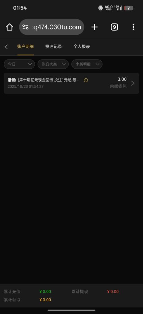 c738b7c8e30230b6f81b766bef0efee291f98b5784f12075a5aa0a40ad011ca4.0