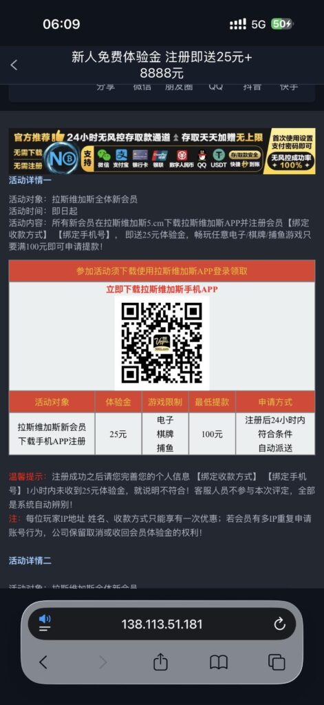 c743ebf71f0a54aabe68753c4158f94e496015386911482706c5fdda32ad02f4.0