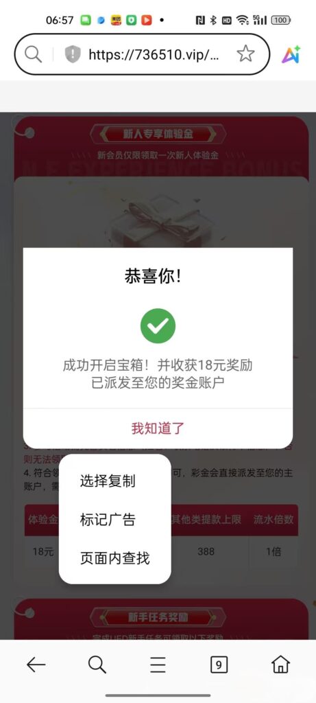 cc11f87bff0ef54ad9b5cd45dd6da8f448bf7c84f46be86f20cd2f61843a5512.0