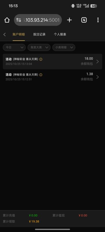 【威尼斯56】—✅—送18-玩家国度