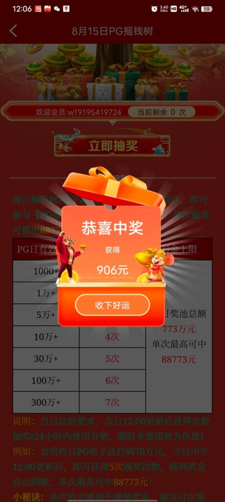 dd941cc1cec834a0c1e84f2ed7e2d115925262c61ba062a59c035c43502add37.0