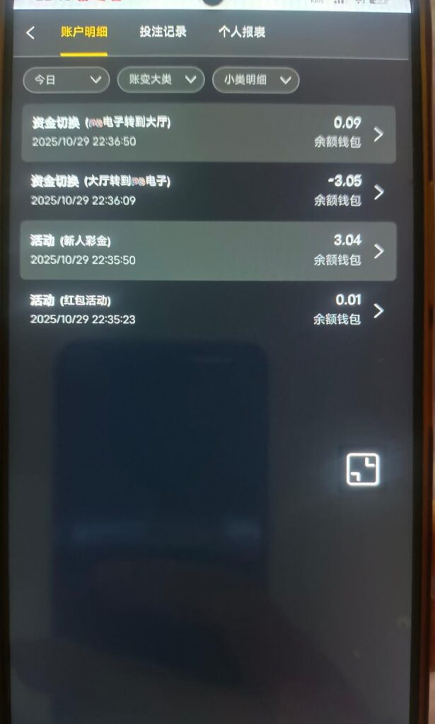 e8c25bb9a06f2a4eb384e6c3055d080b16e3f0cc0323c8602a57ec859287c5d8.0