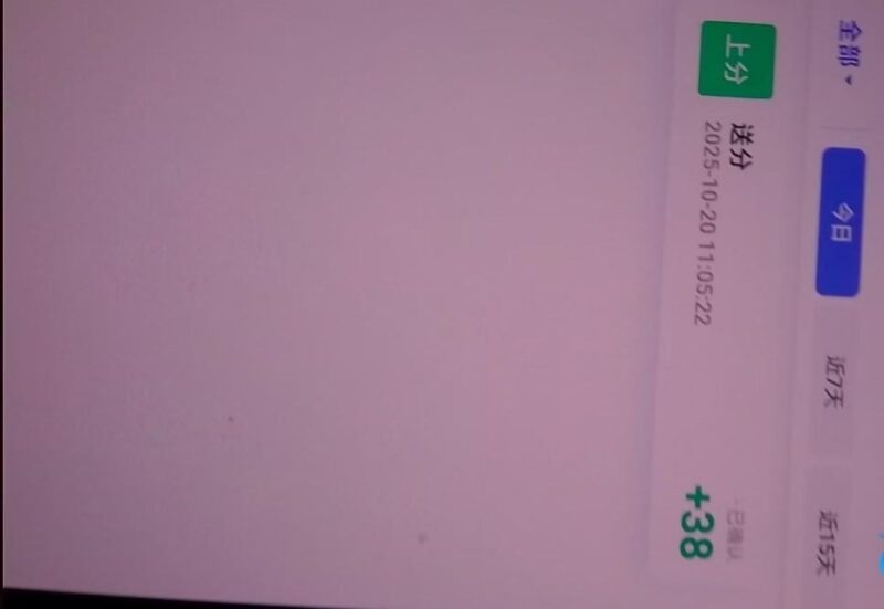 【918公馆】送38-玩家国度