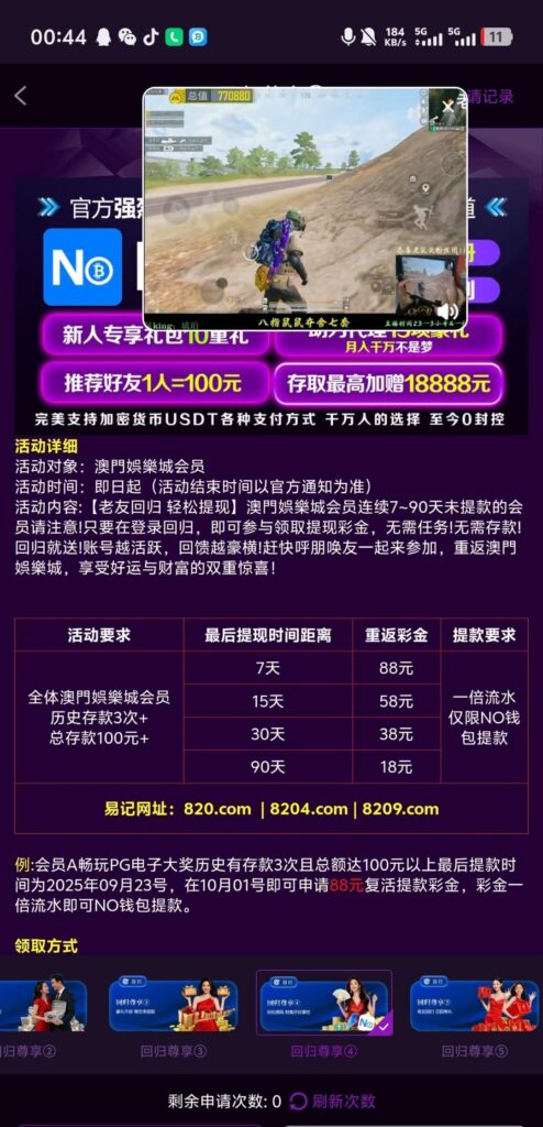 ea88150fb26d1e8944715169076b79ff62ce66fe674f043497be6f7144afc967.0