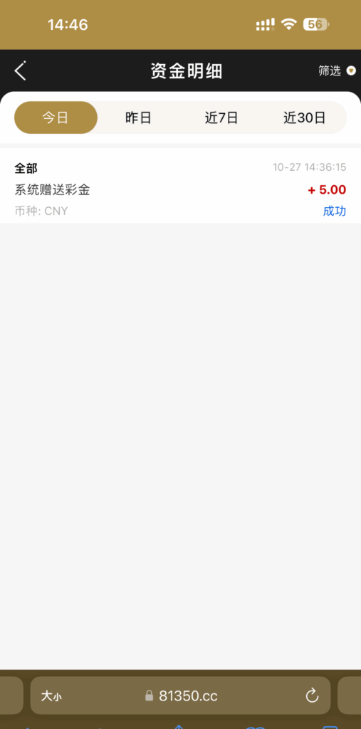 eb82de30f5924d1d8b5dfb29e5aa7f1e01759d19ae2e8191929d2393602b43ed.0