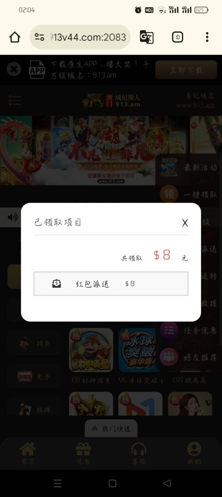 03eb5496aed624bcc6218c726b3507e0110ab1306e3edb2ab23d4af38d130d1a.0