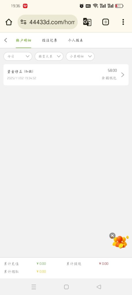 06125f97dfb44993e2120b3a8bec33cacf4ba06be4652713a2ab1d0be0c46fc9.0