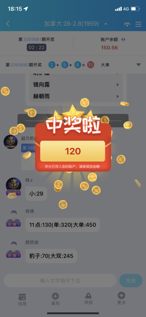 0F6765C7-BC40-4A3A-8C3E-1D0F45AA99B7