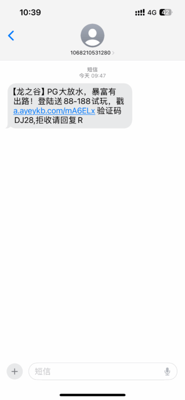 【金沙67】—✅—特邀-玩家国度