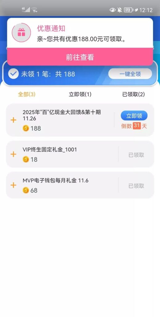 10821_954MZ46N3EUFW49