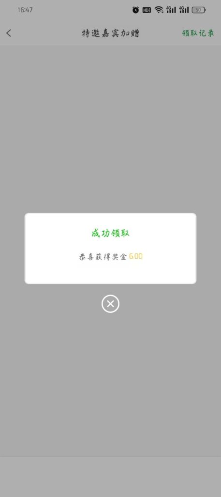 【金沙000】短信特邀自肋-玩家国度