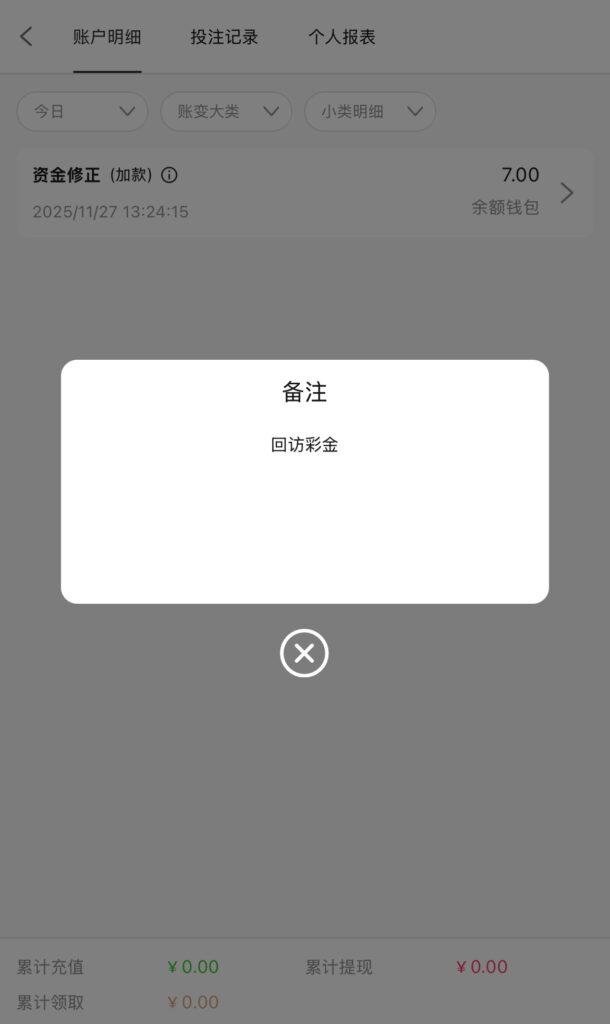 11692_8VH9XQ8SXDTKN63