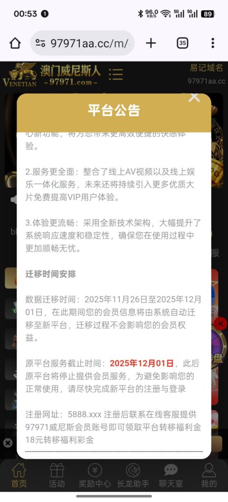 11692_9YKKQFCQ3HQR9YZ