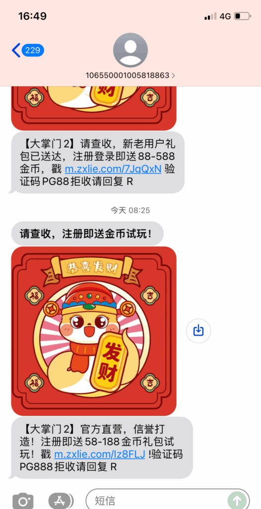 11692_B2VZDXV5WZPXDKB