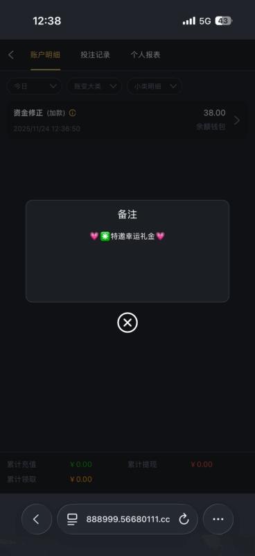 【新葡京5668】电话特邀-玩家国度