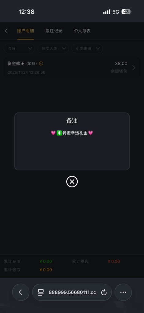 11692_DE8GPZPTQKWGZ98