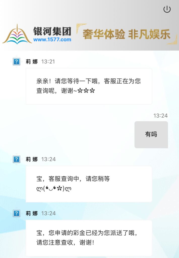 11692_GQ5VJFFXUBF6B2N