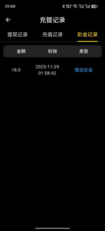 【威尼斯97971】转移18-玩家国度