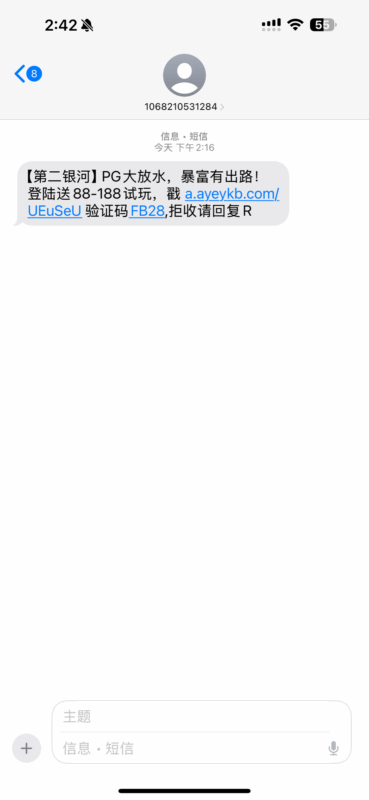 【澳门银河】—✅—特邀彩金18-玩家国度