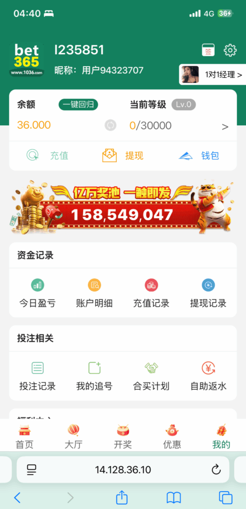 121b15fa83919dc9bfdd3da36df7177892b977e376224436580a3652b8ab53f2.0