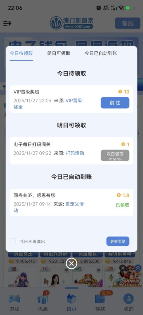 12808_P8YTART2QE6DE6H