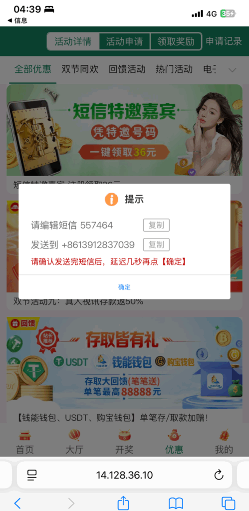 15718f718428fe71a39e1eb09a49fa59409dee690c0df3334a956457aae3b256.0