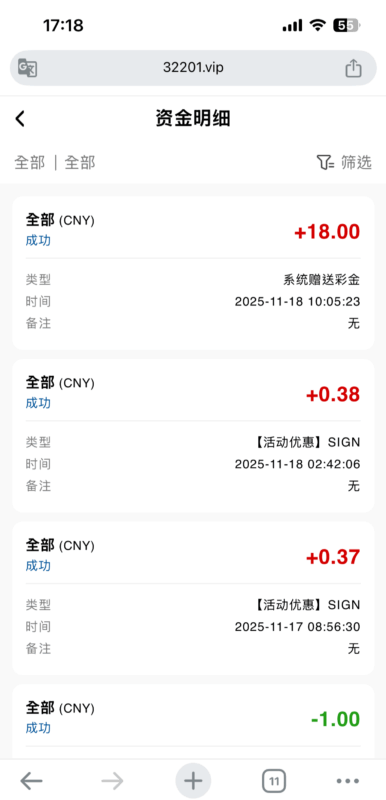 威尼斯3220-玩家国度