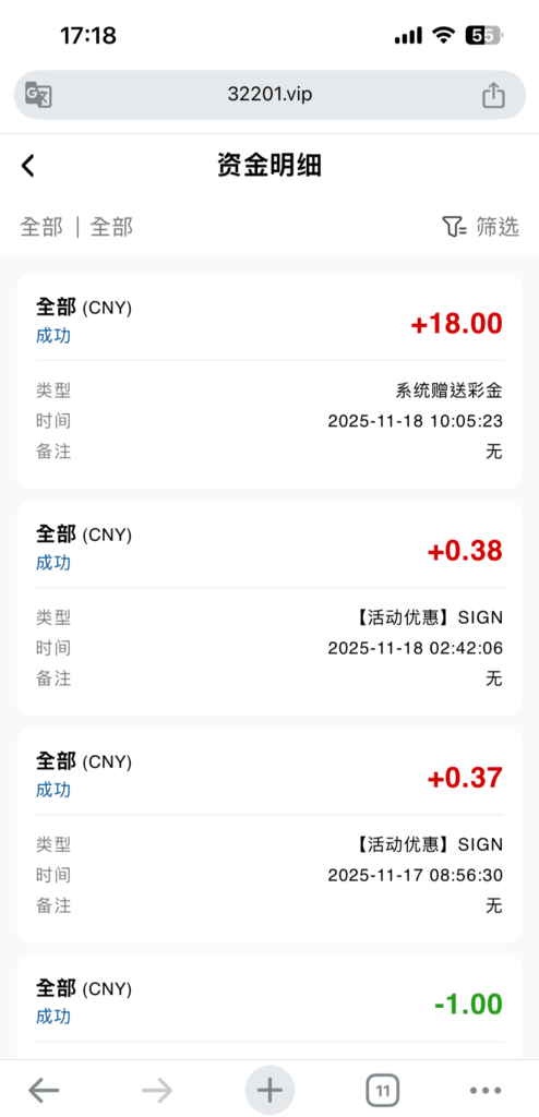 16480_7CV3J66NT29E86E