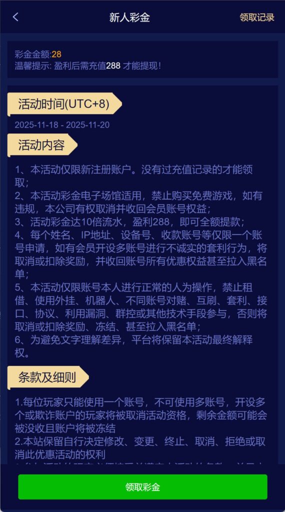 16480_7ZJNBZFBR7UHFRJ