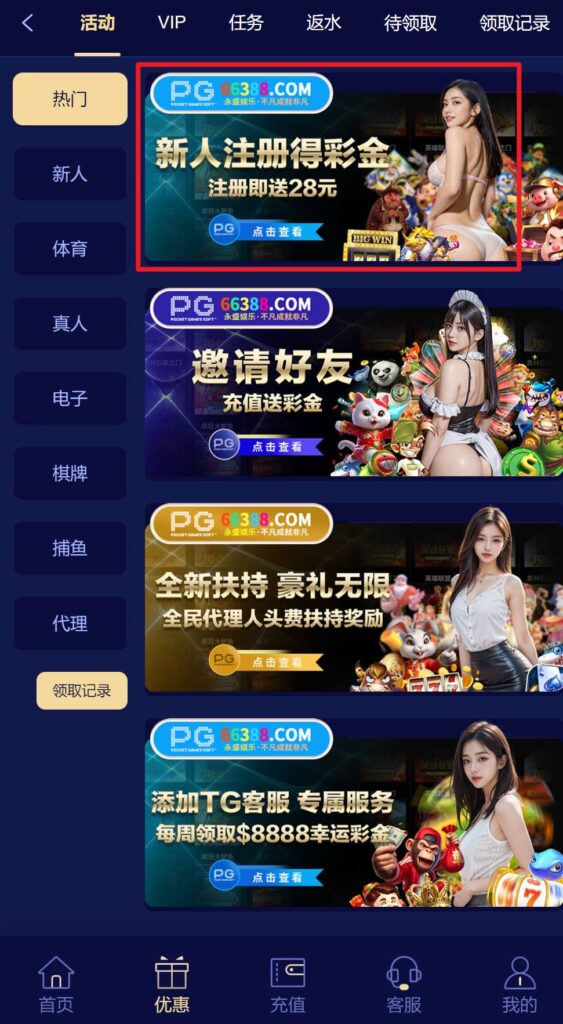 16480_EVEUZPAM9TY7PY3