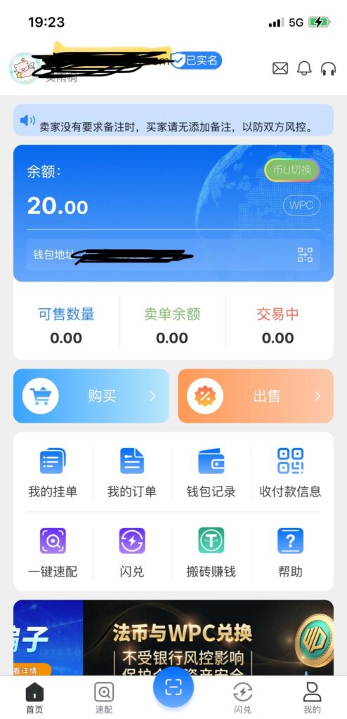 【开元ky9】—✅— 送28-玩家国度