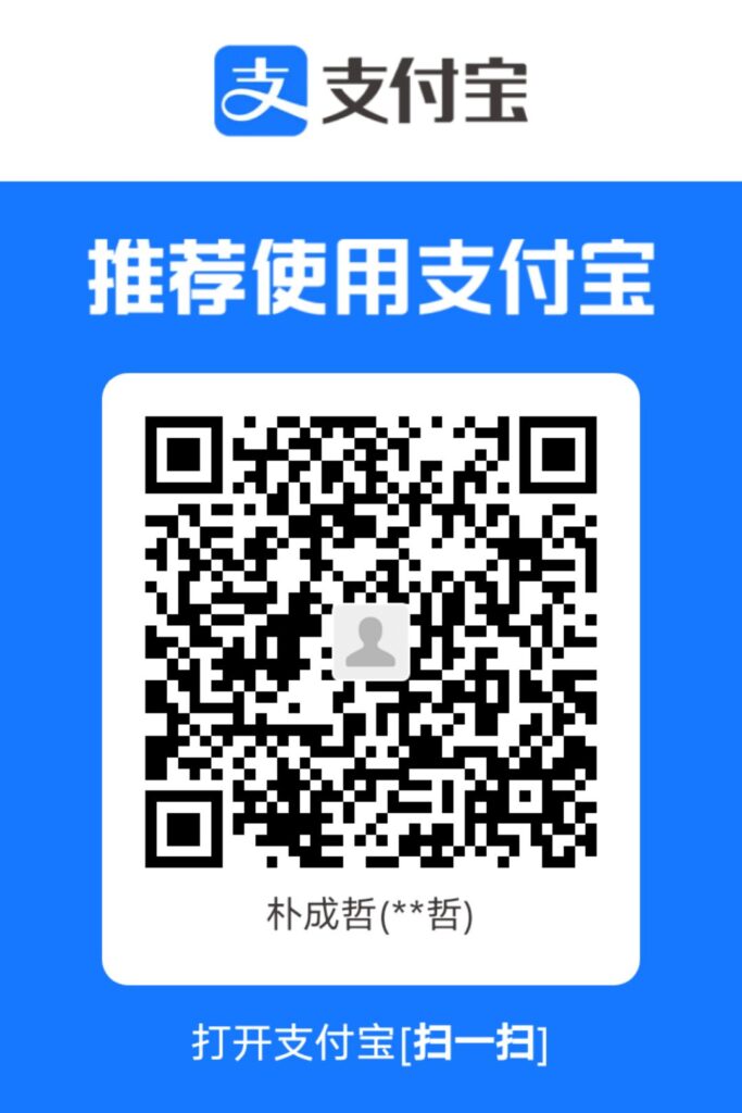 评论图片-玩家国度