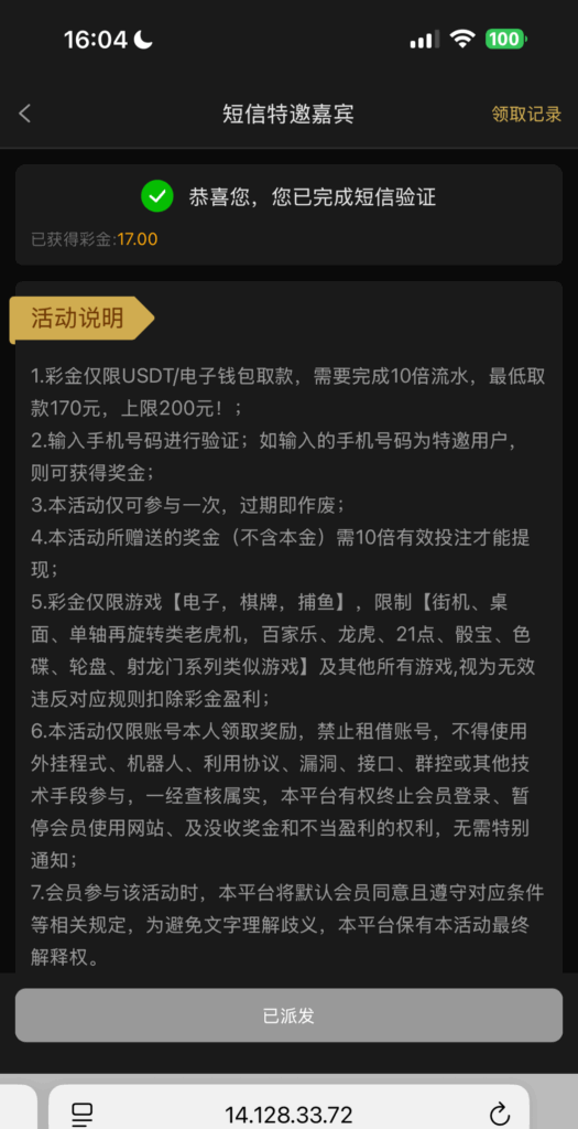 17891_JA9KDFSHGNPNFFY