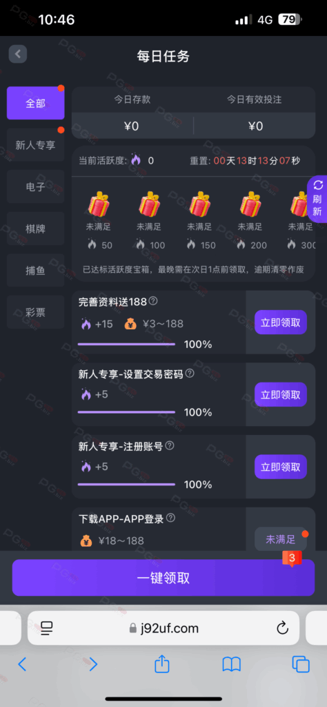 18853_BTYGGBYJSJVQYCE