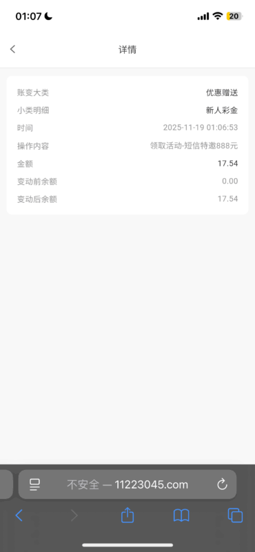 【银河娱乐城4045短信特邀】-玩家国度