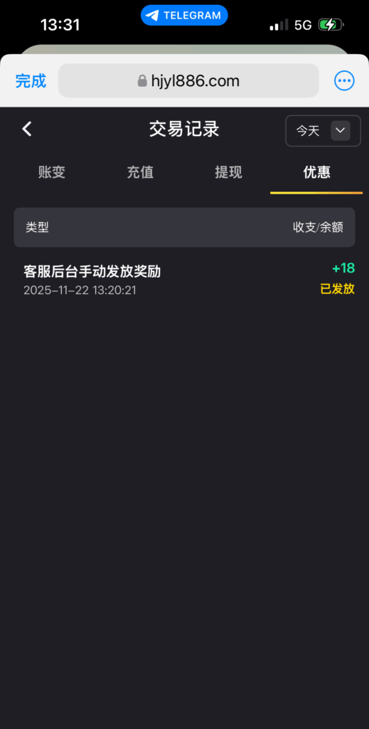 【皇家娱乐】—✅—注册送18u-玩家国度