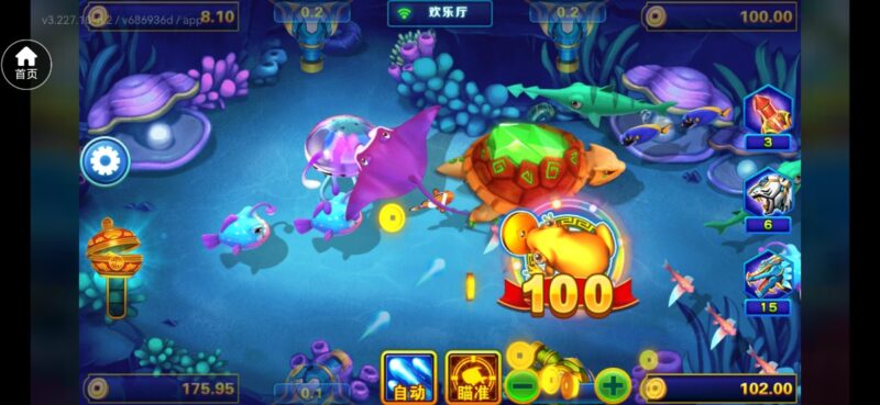 【大发国际】感恩节回馈-玩家国度